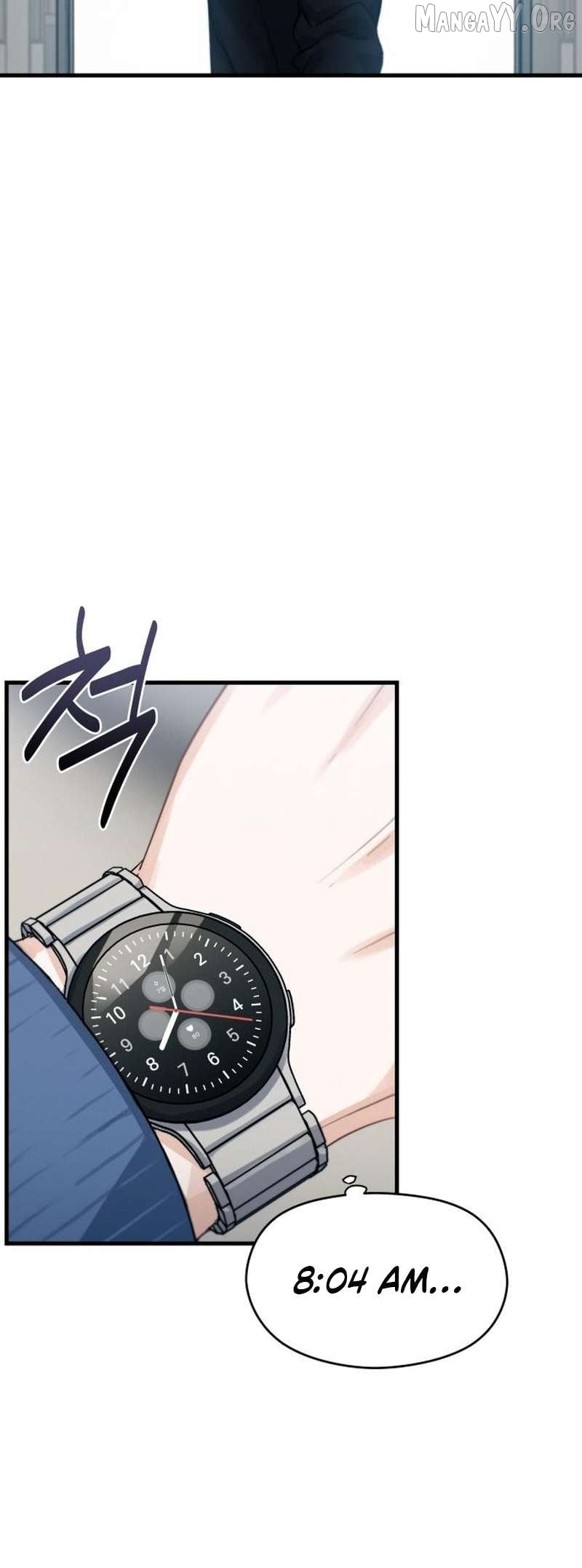 Job Switch Log Chapter 2 - page 2