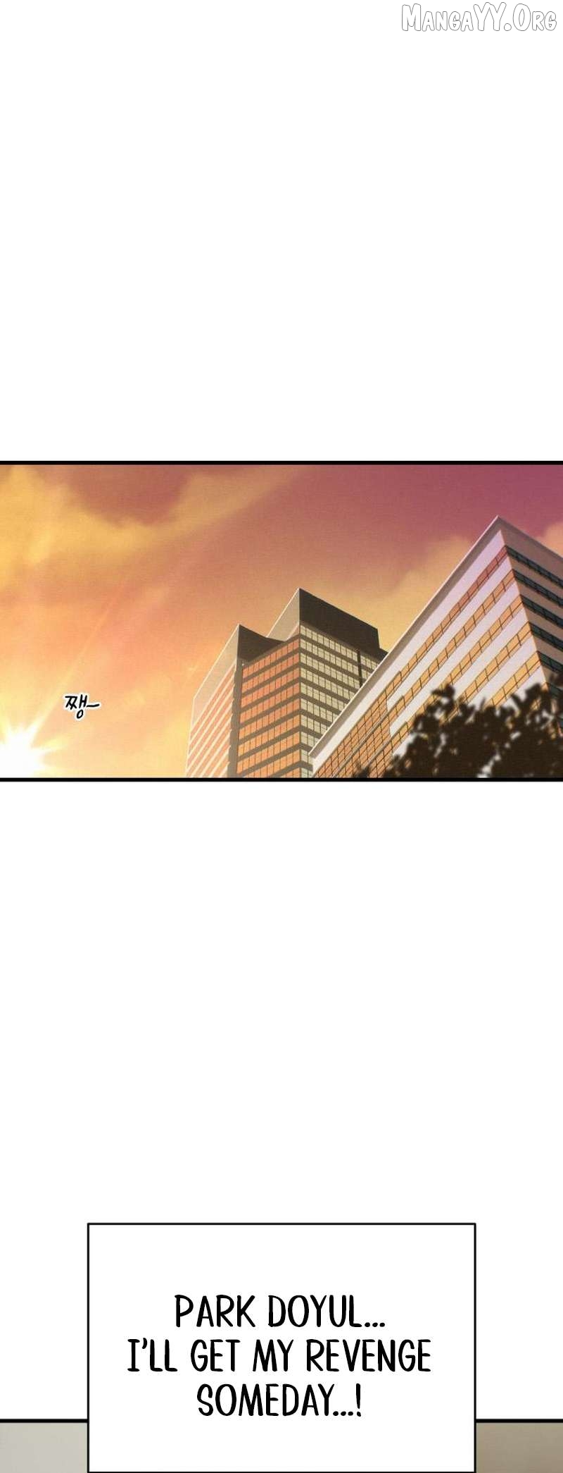 Job Switch Log Chapter 2 - page 31