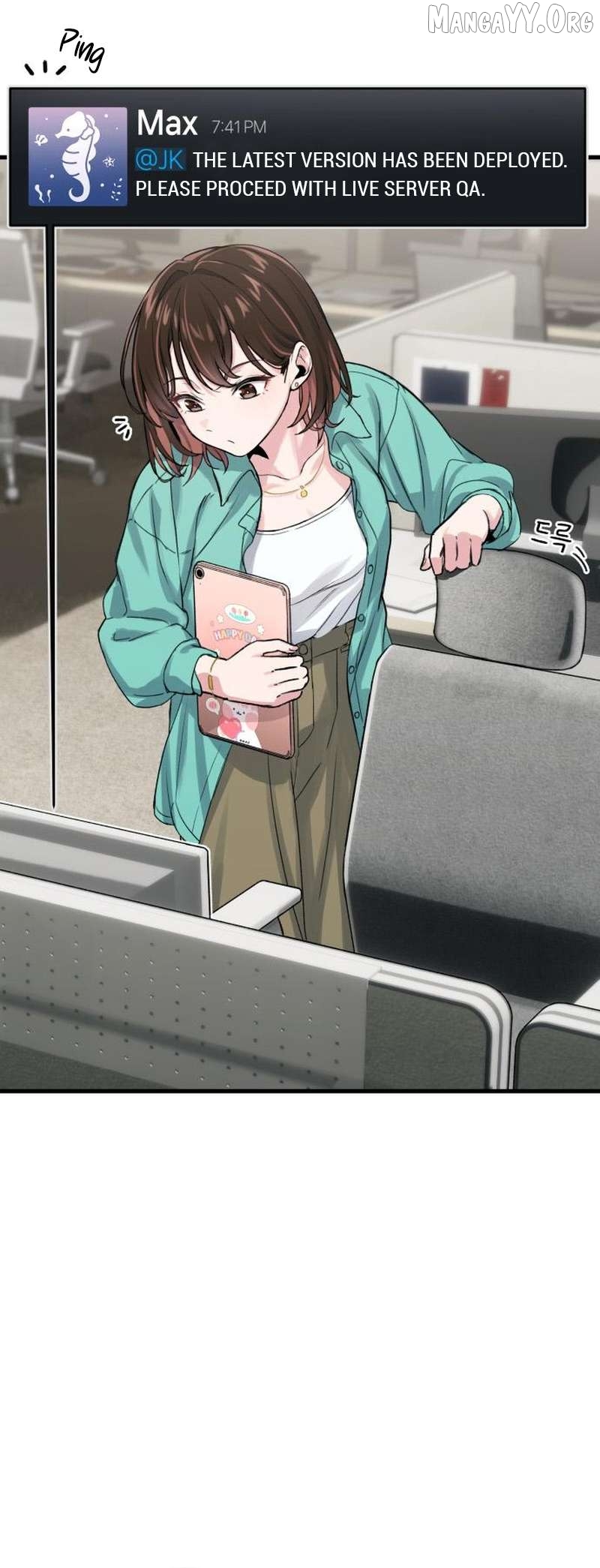 Job Switch Log Chapter 2 - page 35