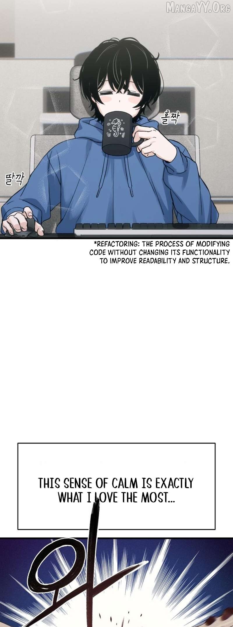 Job Switch Log Chapter 2 - page 5