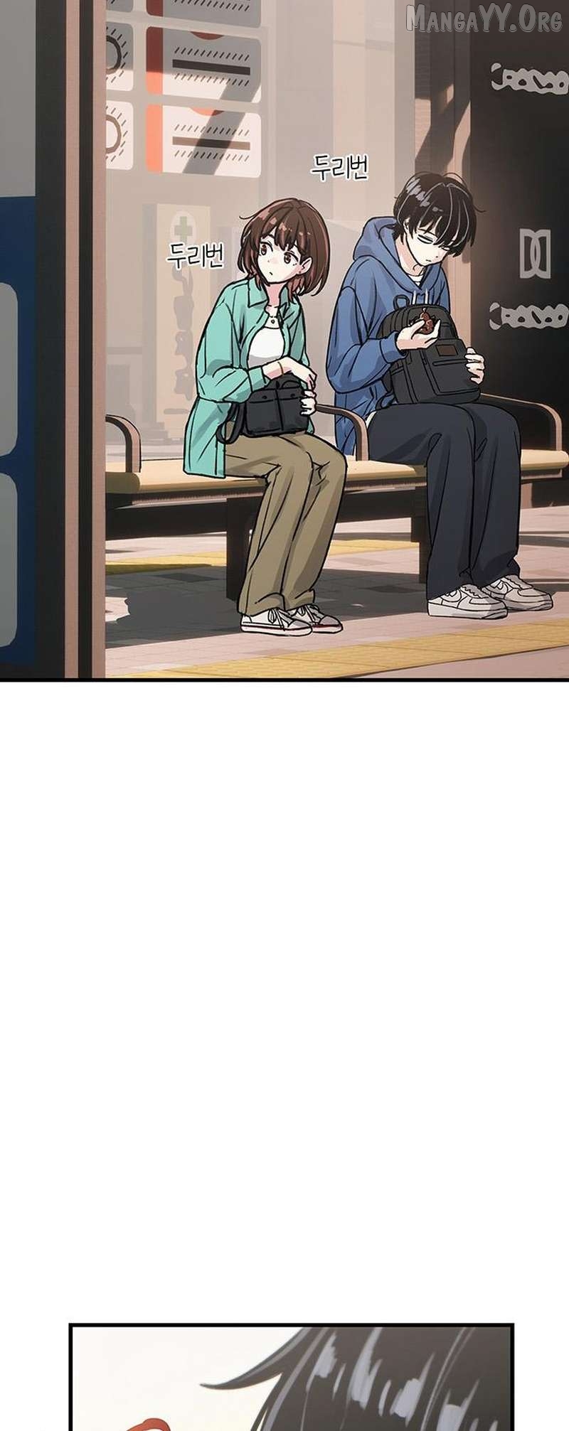 Job Switch Log Chapter 2 - page 57