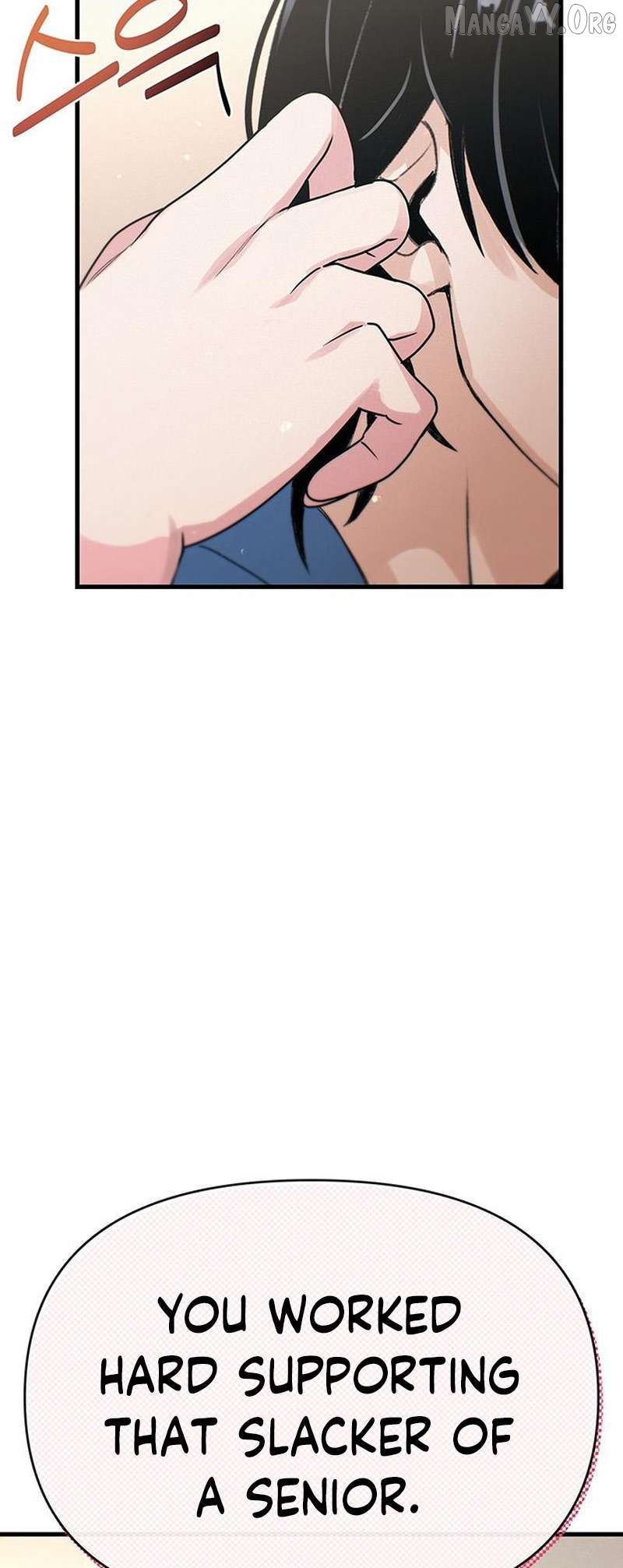 Job Switch Log Chapter 2 - page 58