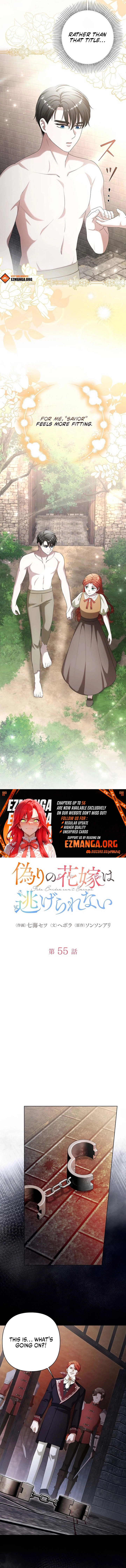 The Fake Bride Can’t Escape Chapter 55 - page 7