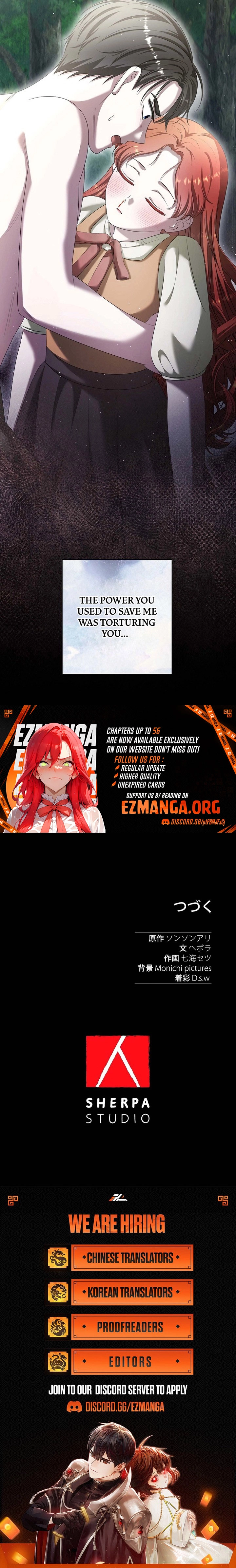 The Fake Bride Can’t Escape Chapter 55 - page 13