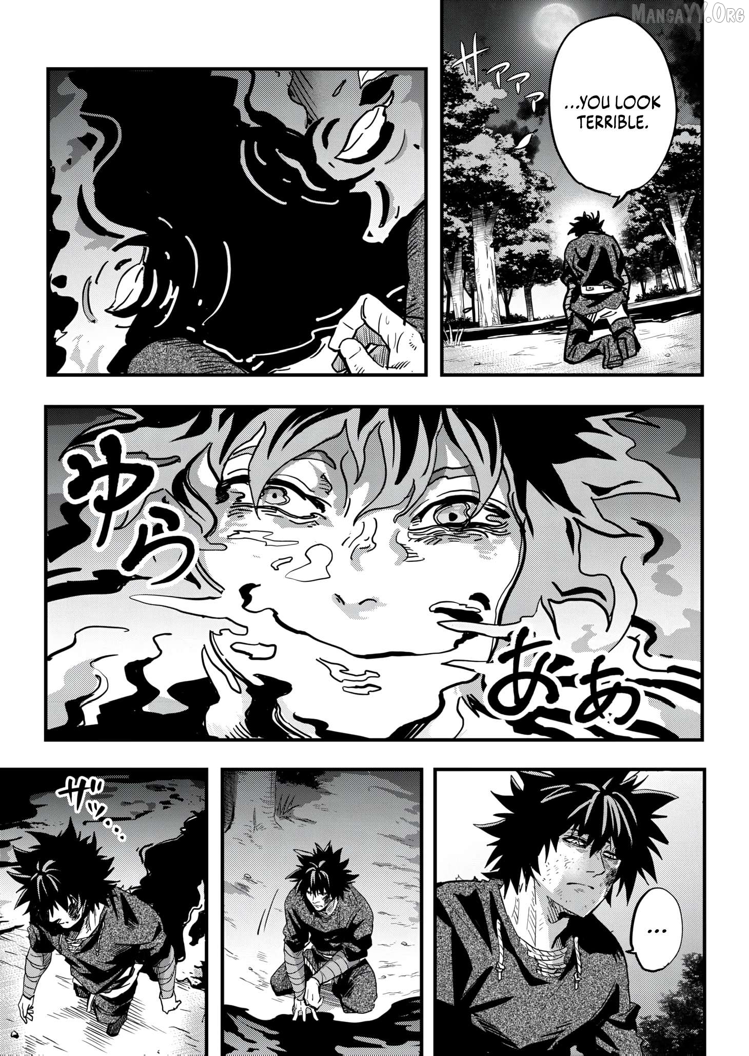 In a World Where Levels Rule Chapter 11 - page 19