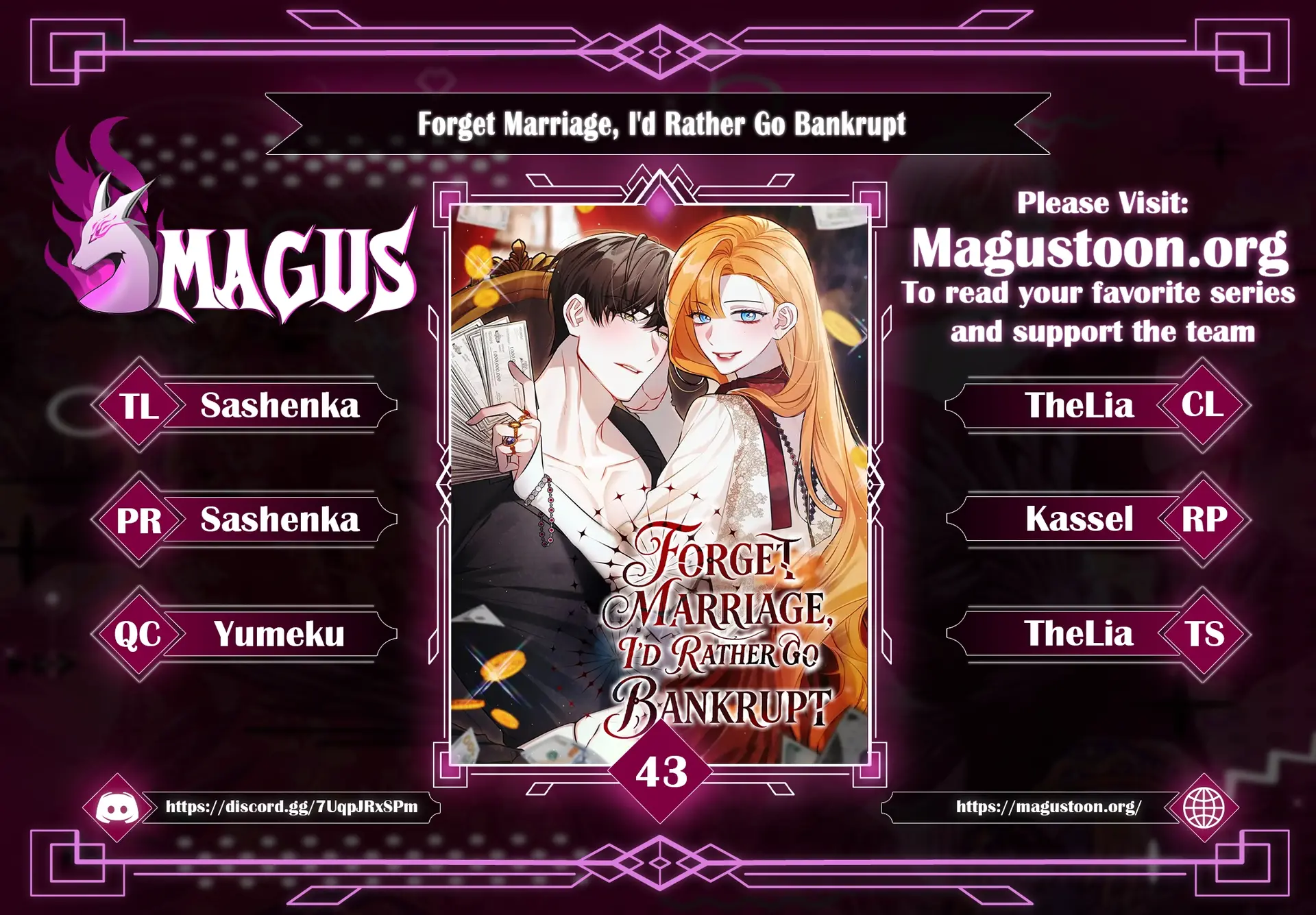 Forget Marriage, I’d Rather Go Bankrupt Chapter 43 - page 1