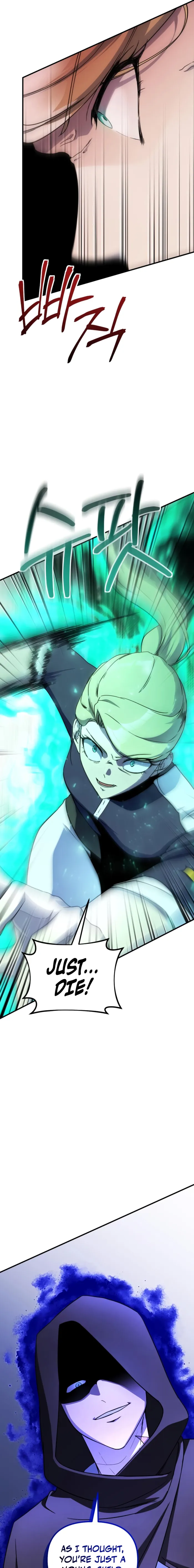 Playing the Perfect Fox-Eyed Villain Chapter 47 - page 13