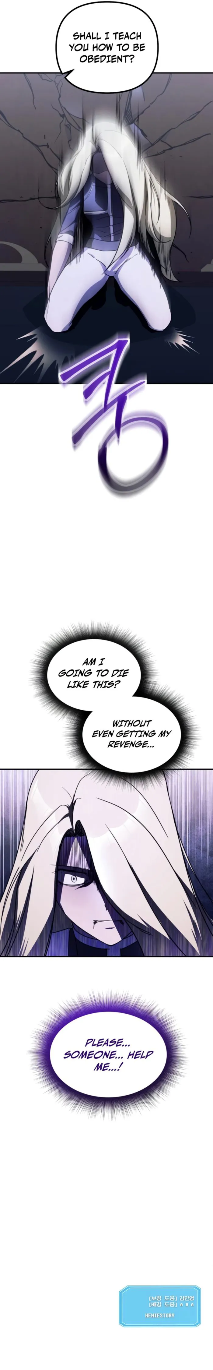 Playing the Perfect Fox-Eyed Villain Chapter 47 - page 19