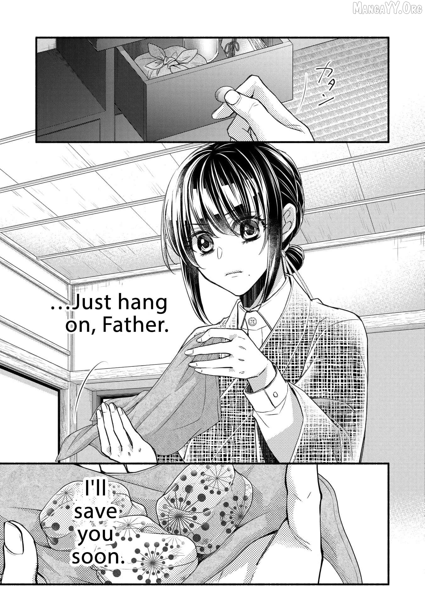 the dragon bride ensnared by the devil’s lies Chapter 16 - page 4