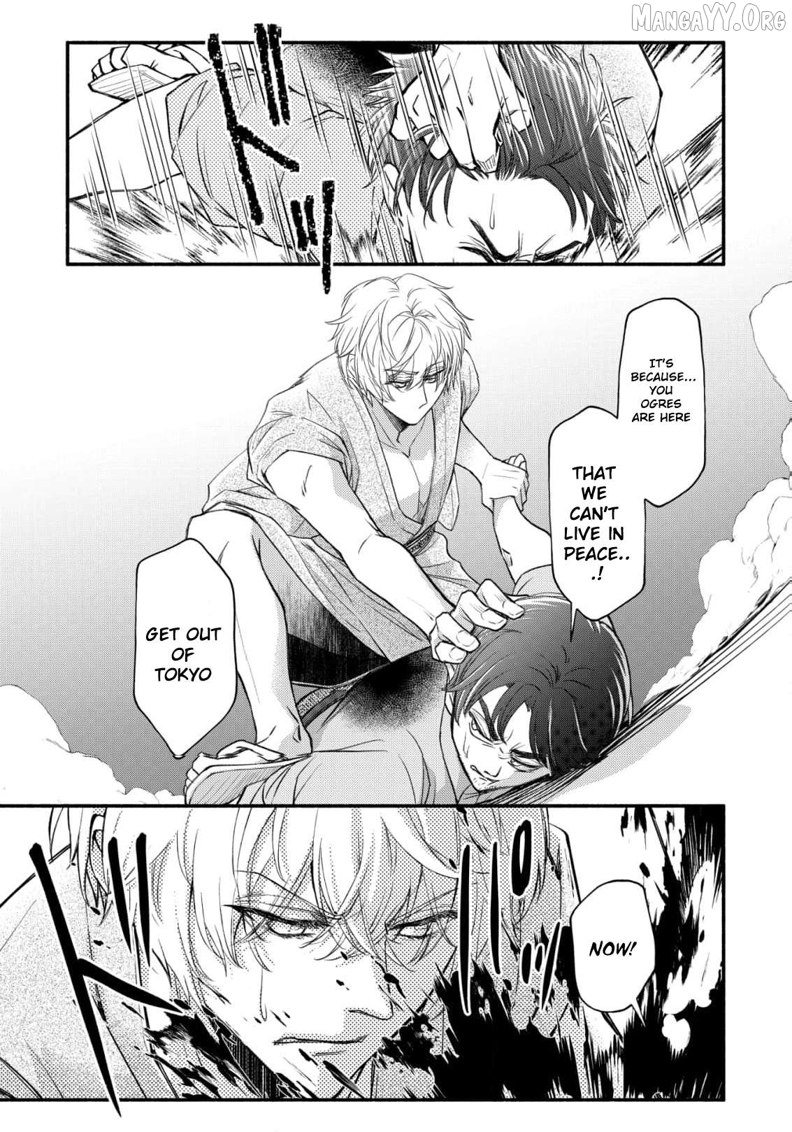 the dragon bride ensnared by the devil’s lies Chapter 17 - page 4