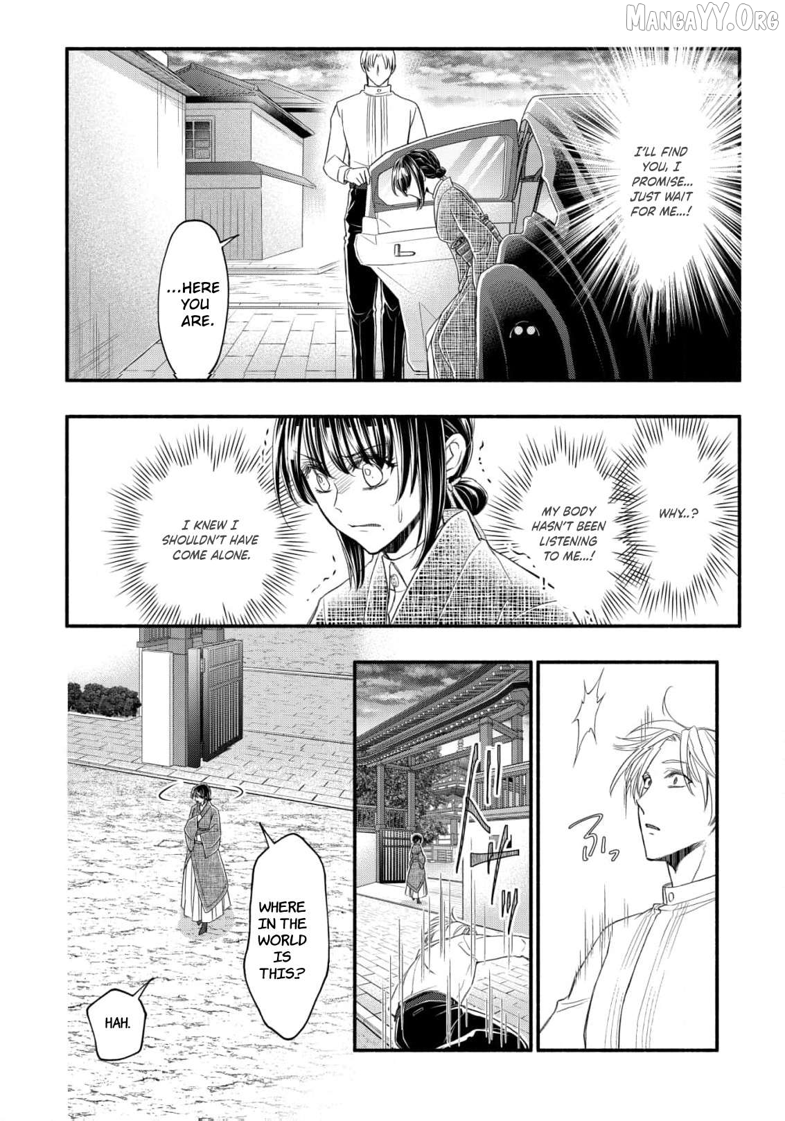 the dragon bride ensnared by the devil’s lies Chapter 17 - page 9