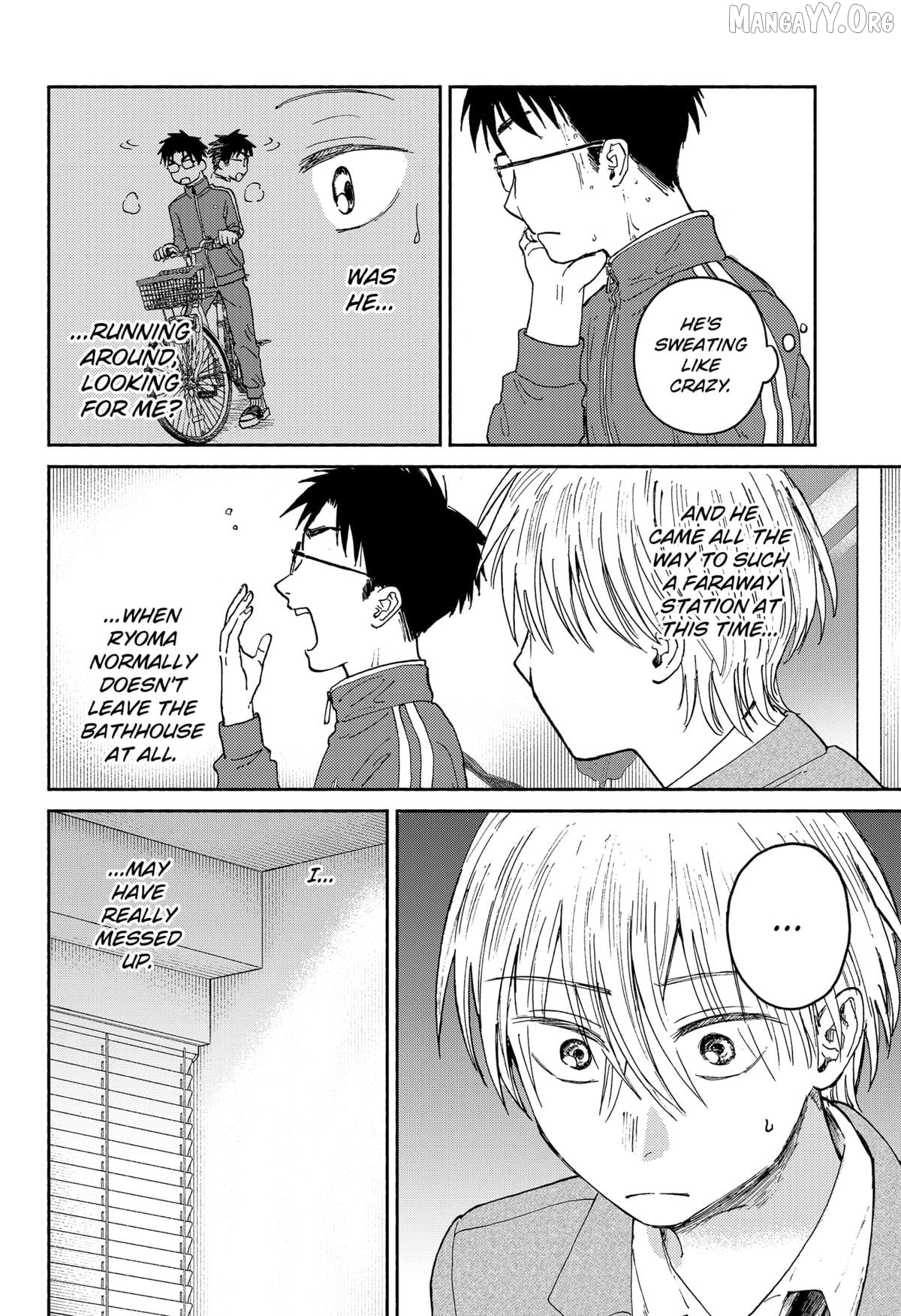 Home at the Horizon Chapter 19 - page 22