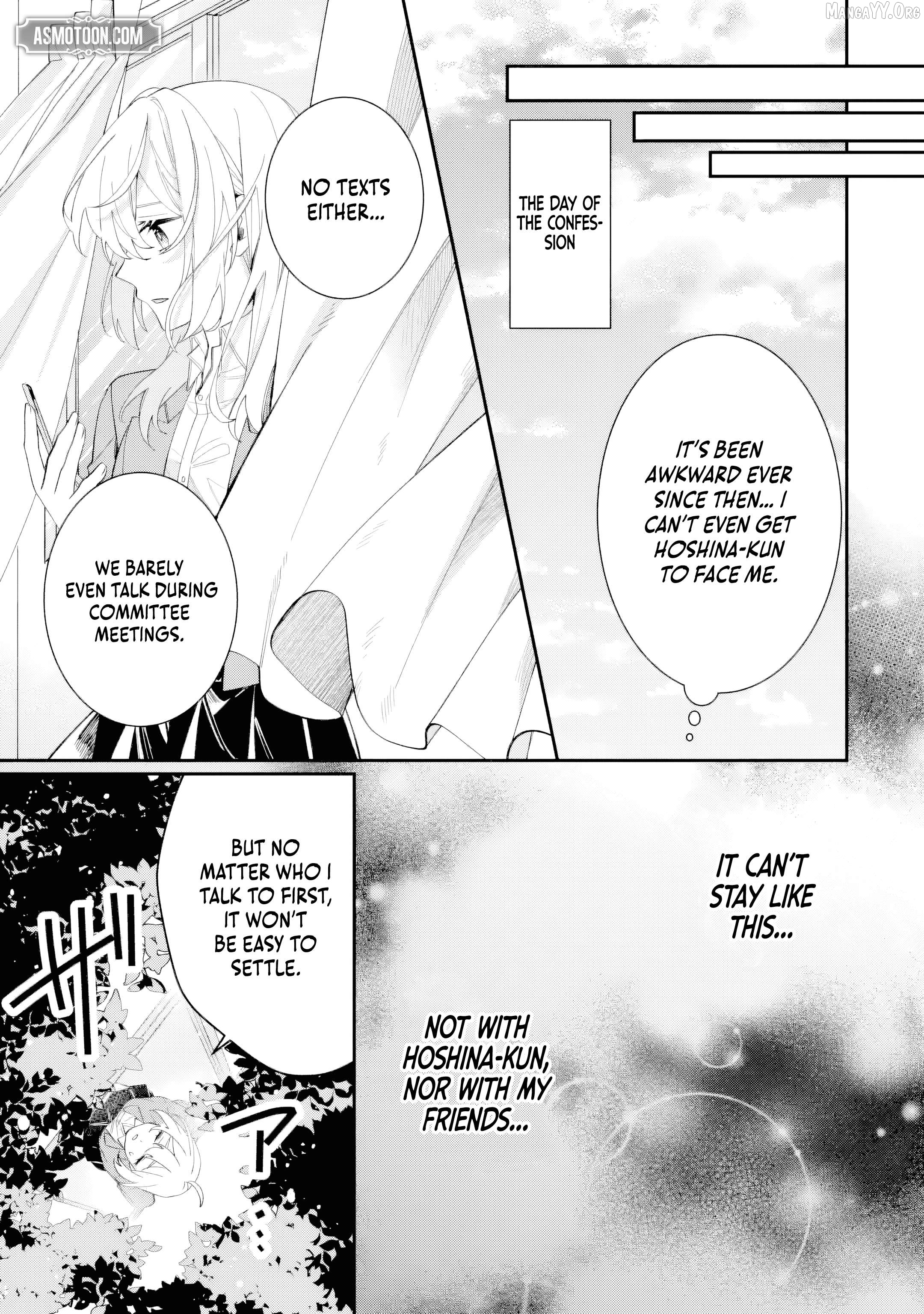 The Tyrant King She Married in Place of the Duke’s Daughter Turned Out to Be Her First Love~ Chapter 8.3 - page 4