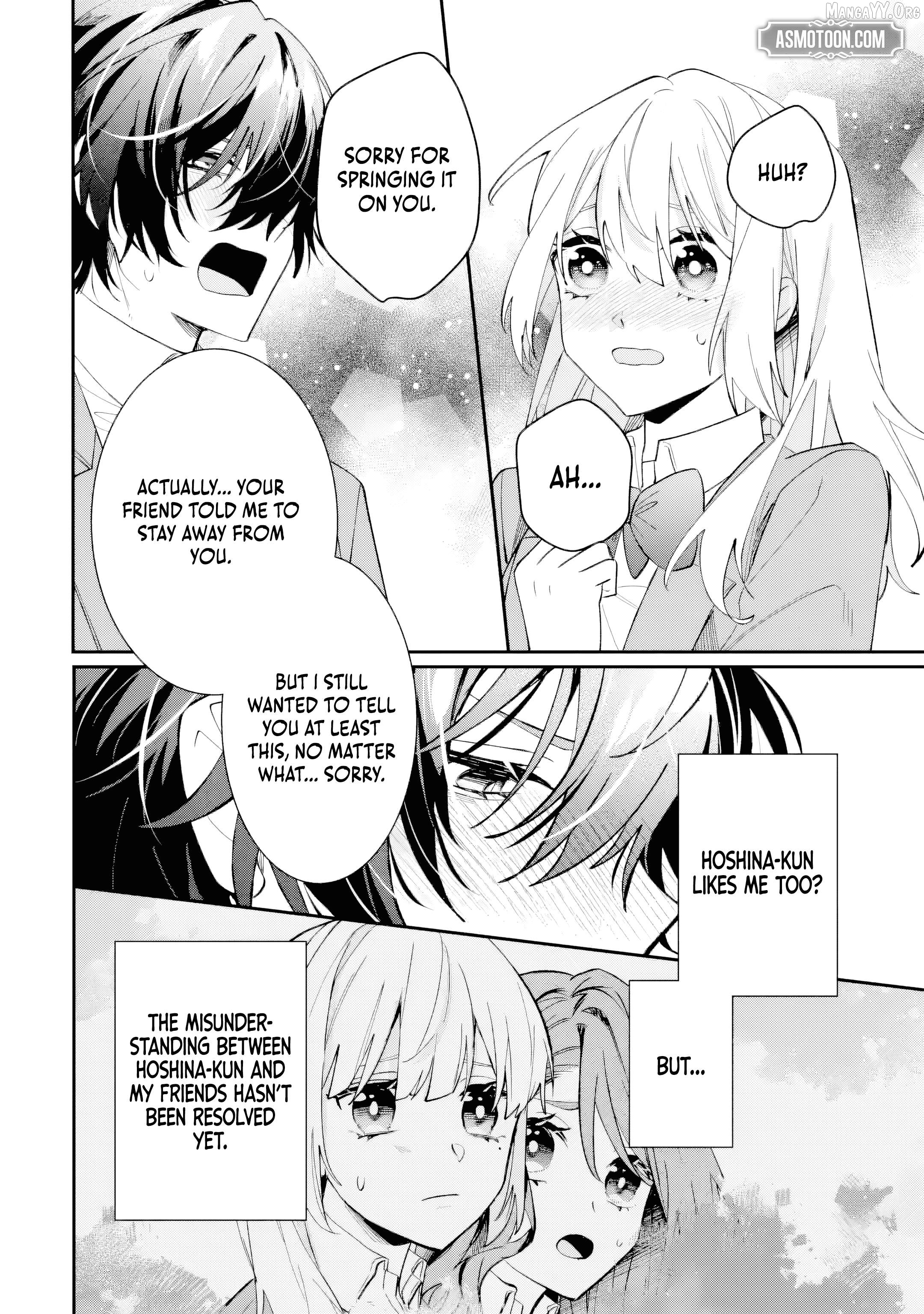 The Tyrant King She Married in Place of the Duke’s Daughter Turned Out to Be Her First Love~ Chapter 8.3 - page 7