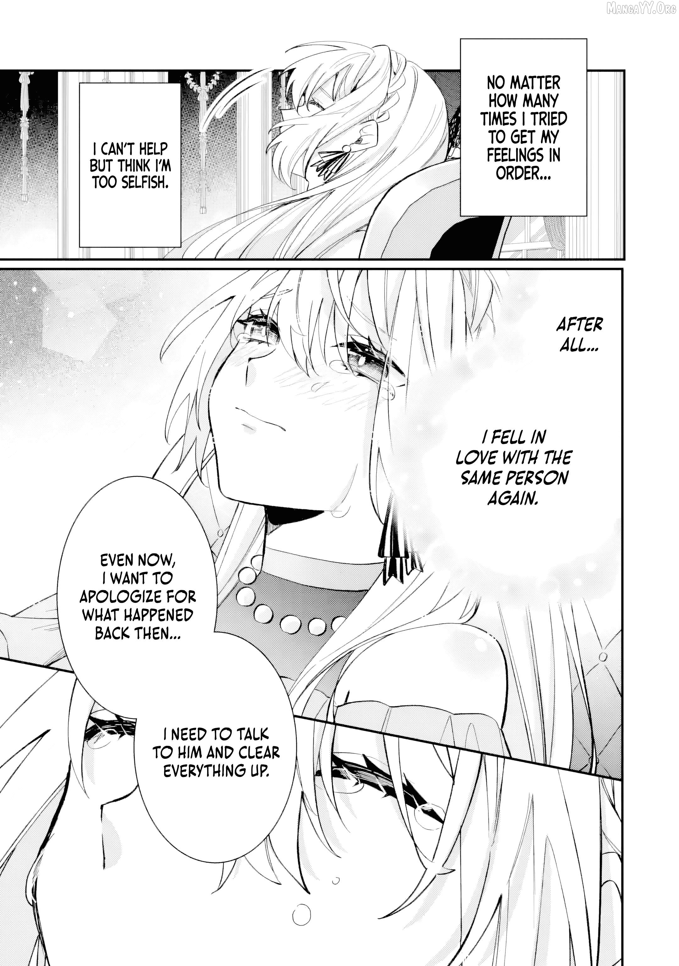 The Tyrant King She Married in Place of the Duke’s Daughter Turned Out to Be Her First Love~ Chapter 8.4 - page 2