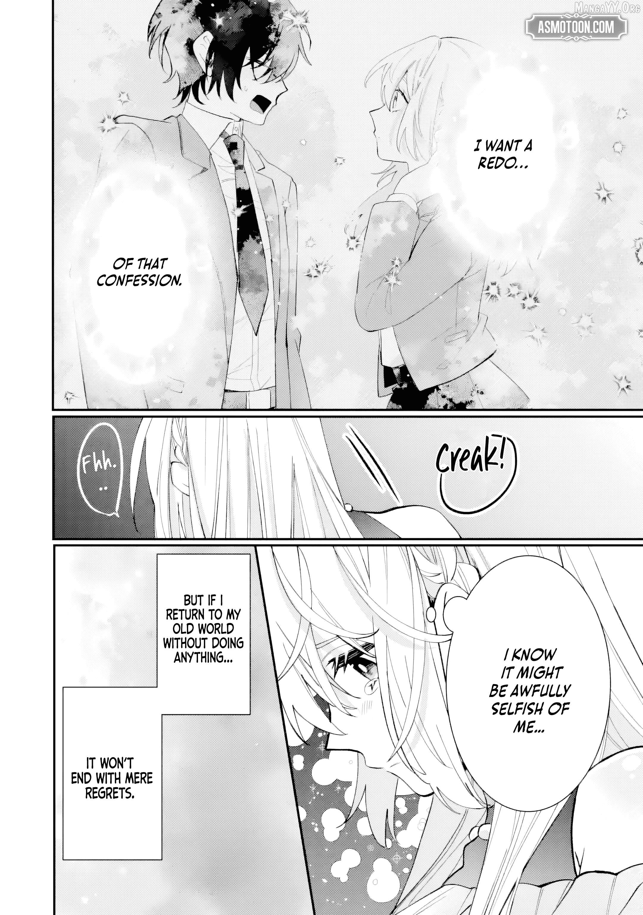 The Tyrant King She Married in Place of the Duke’s Daughter Turned Out to Be Her First Love~ Chapter 8.4 - page 3