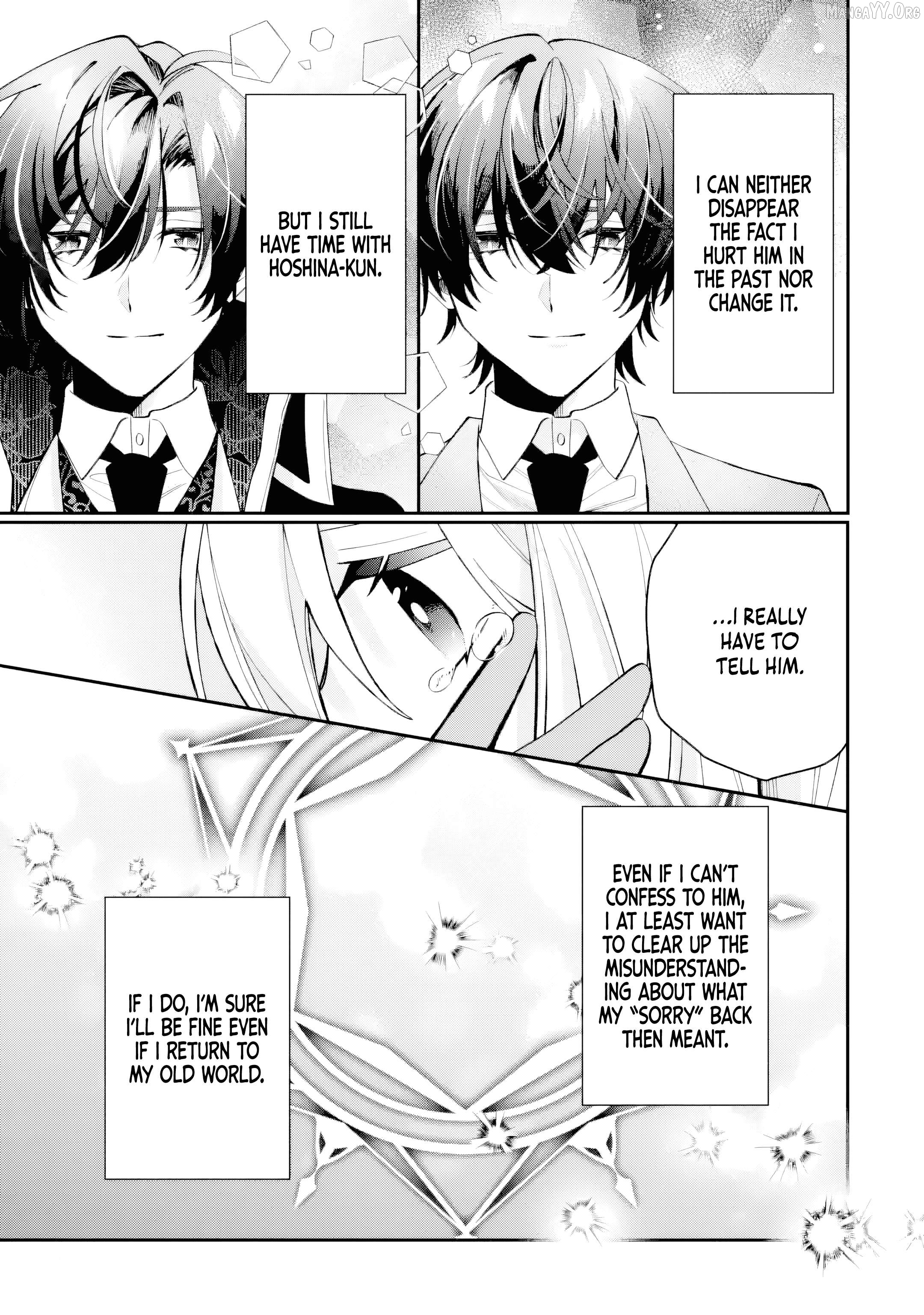 The Tyrant King She Married in Place of the Duke’s Daughter Turned Out to Be Her First Love~ Chapter 8.4 - page 4