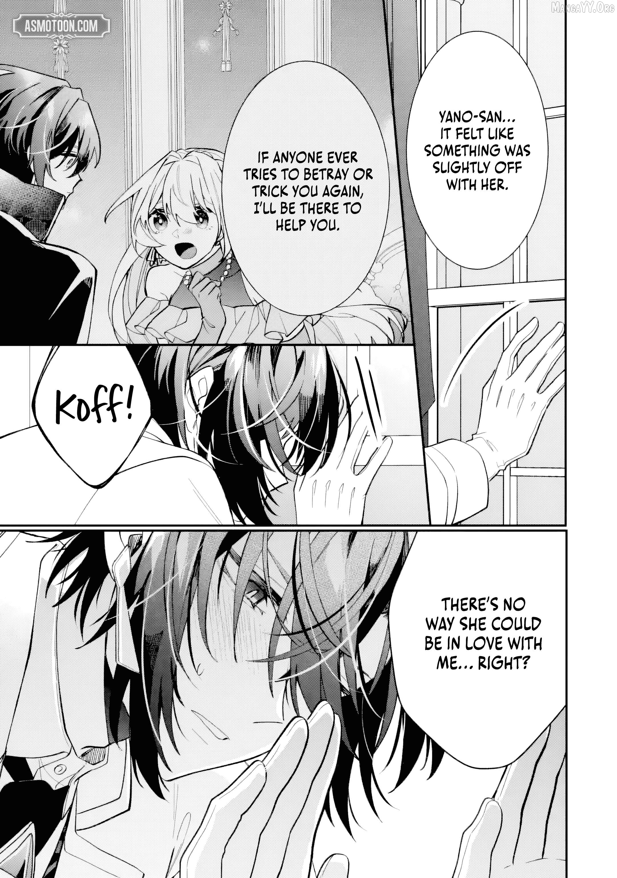 The Tyrant King She Married in Place of the Duke’s Daughter Turned Out to Be Her First Love~ Chapter 8.4 - page 6