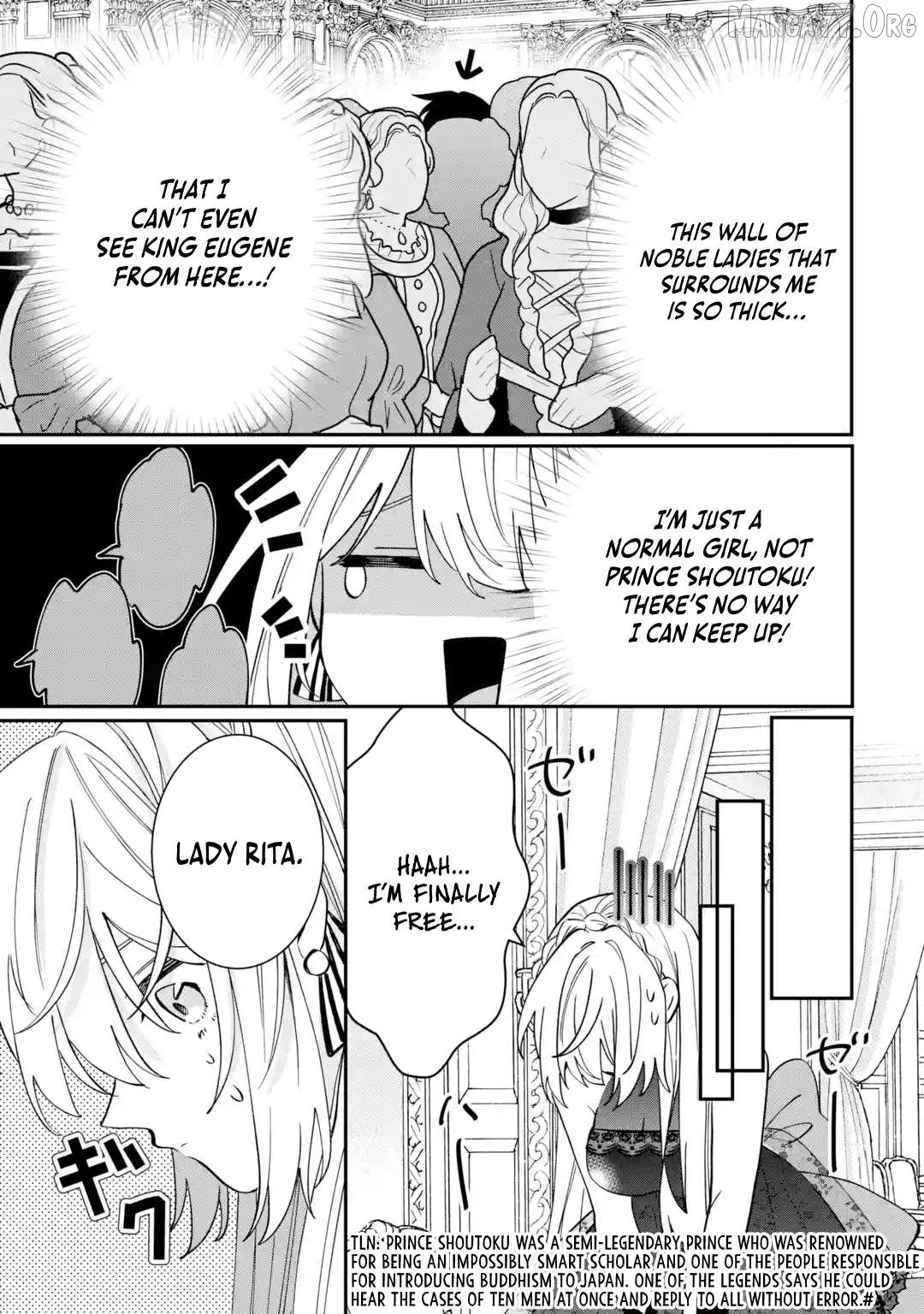 The Tyrant King She Married in Place of the Duke’s Daughter Turned Out to Be Her First Love~ Chapter 9.2 - page 4