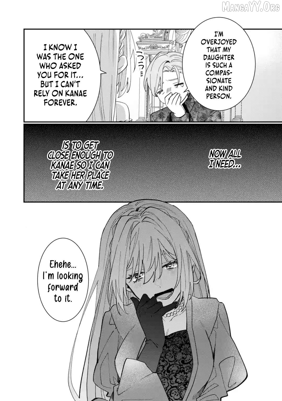 The Tyrant King She Married in Place of the Duke’s Daughter Turned Out to Be Her First Love~ Chapter 9.3 - page 21