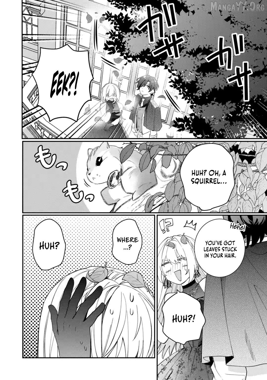 The Tyrant King She Married in Place of the Duke’s Daughter Turned Out to Be Her First Love~ Chapter 9.3 - page 5