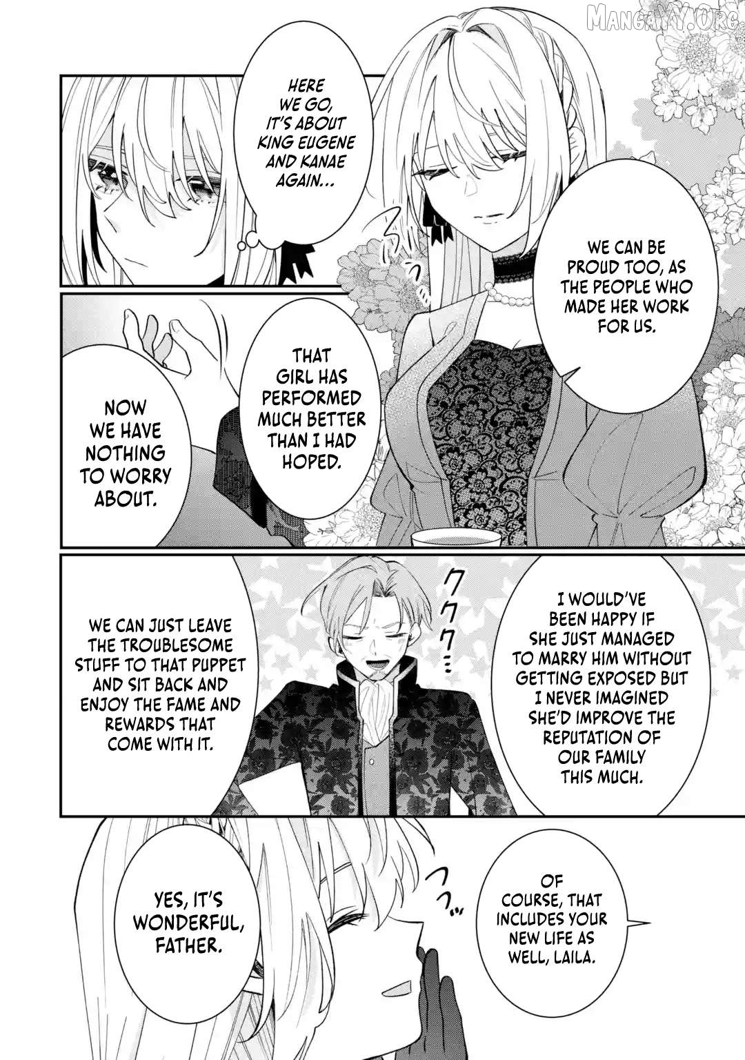 The Tyrant King She Married in Place of the Duke’s Daughter Turned Out to Be Her First Love~ Chapter 9.3 - page 9