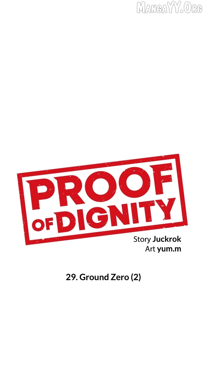 Certificate of Dignity Chapter 29 - page 5