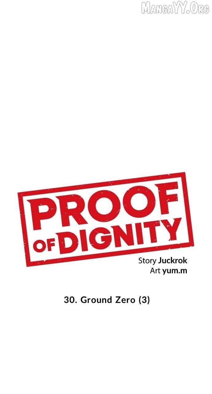 Certificate of Dignity Chapter 30 - page 25