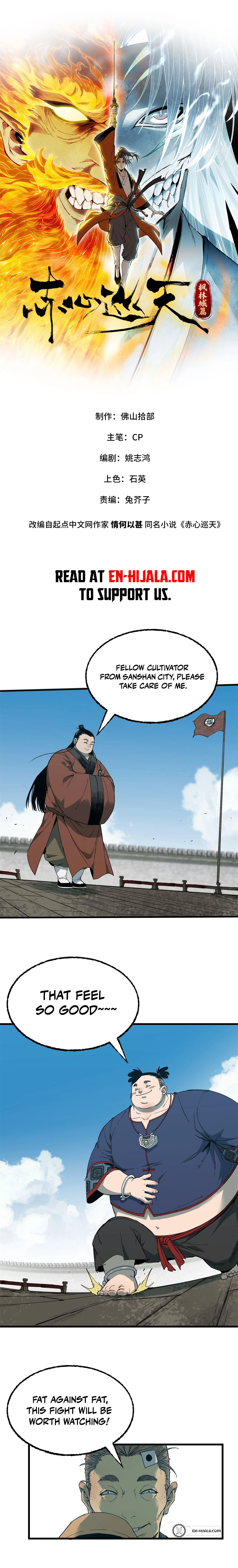 Crimson Heart Wanderer Chapter 50 - page 1