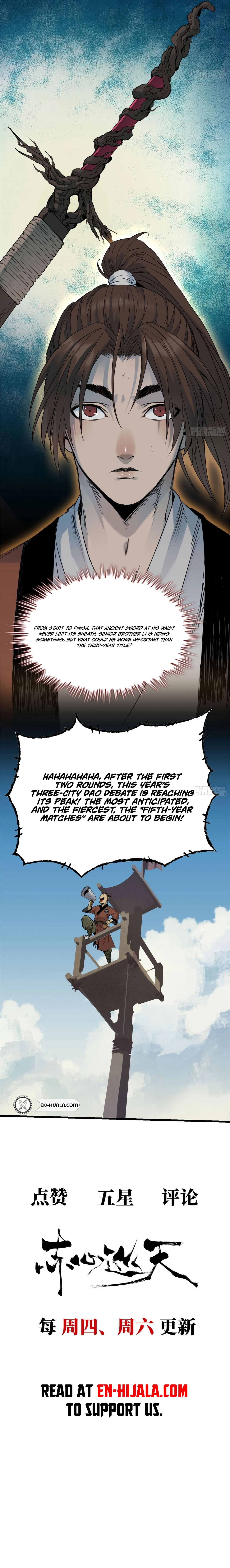 Crimson Heart Wanderer Chapter 51 - page 11