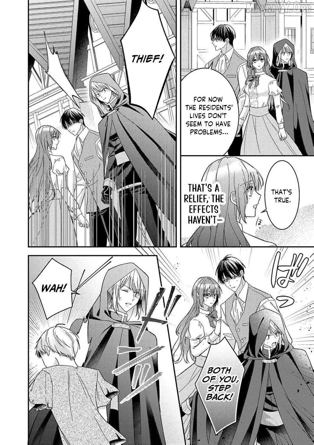 Konse wa, hitori de ikiyou to omoimasu. Sono hazu ga… Chapter 14 - page 7