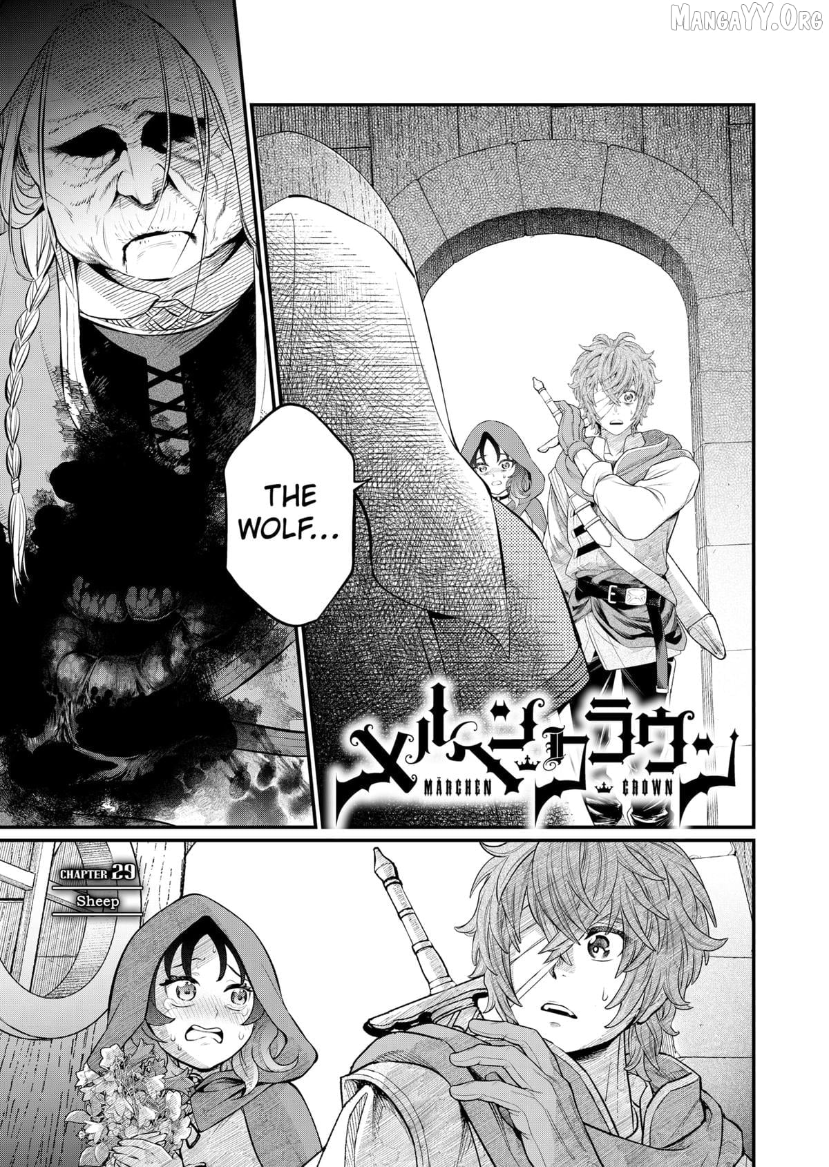 Märchen Crown Chapter 29 - page 1