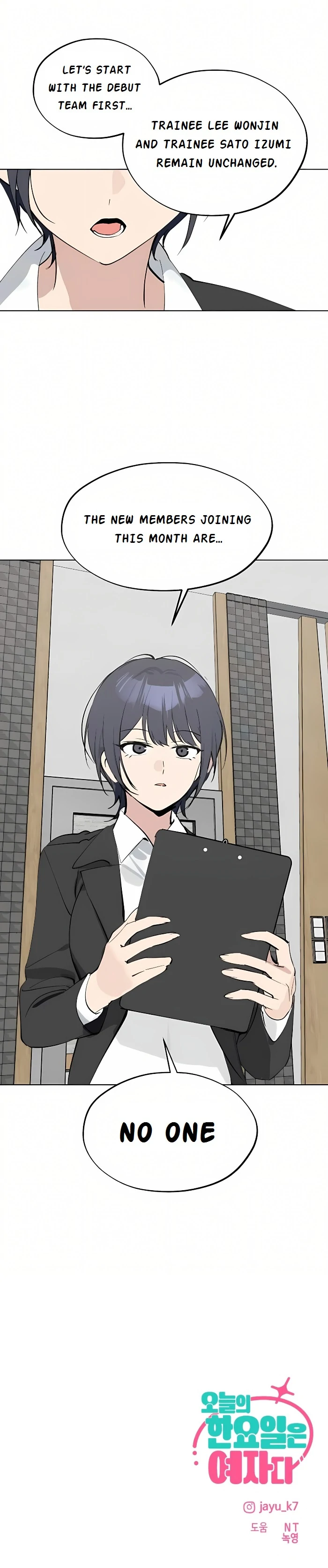 Today Is a Woman Day Chapter 45 - page 115