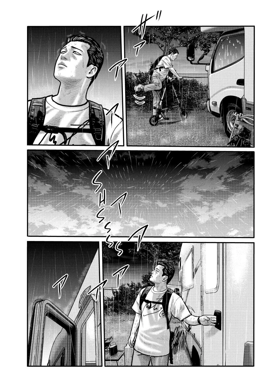 The Fable - The Third Secret Chapter 27 - page 11