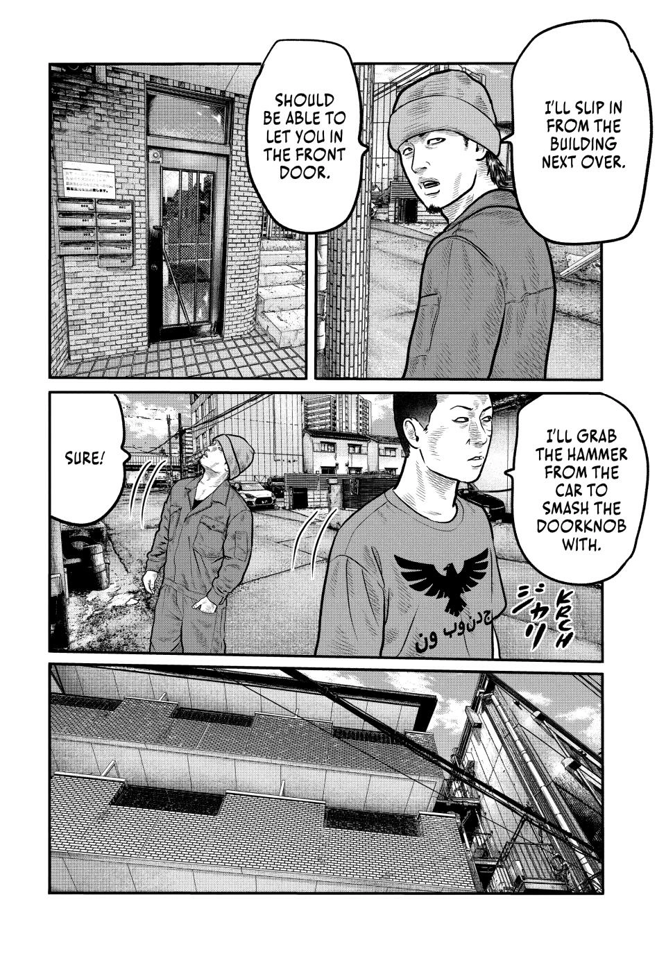 The Fable - The Third Secret Chapter 29 - page 12