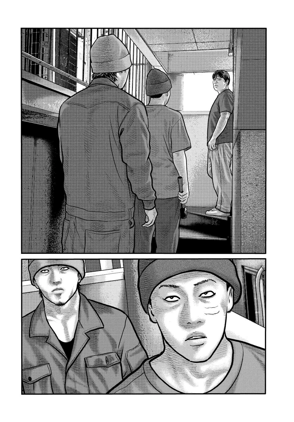 The Fable - The Third Secret Chapter 30 - page 2