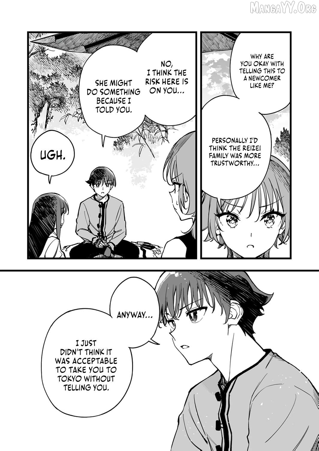 The Unfortunate 'Trapper' Cast Out of the Hero’s Party Will Defy Fate and Become the Strongest with the Unique Skill 'Arrow' Chapter 19 - page 32