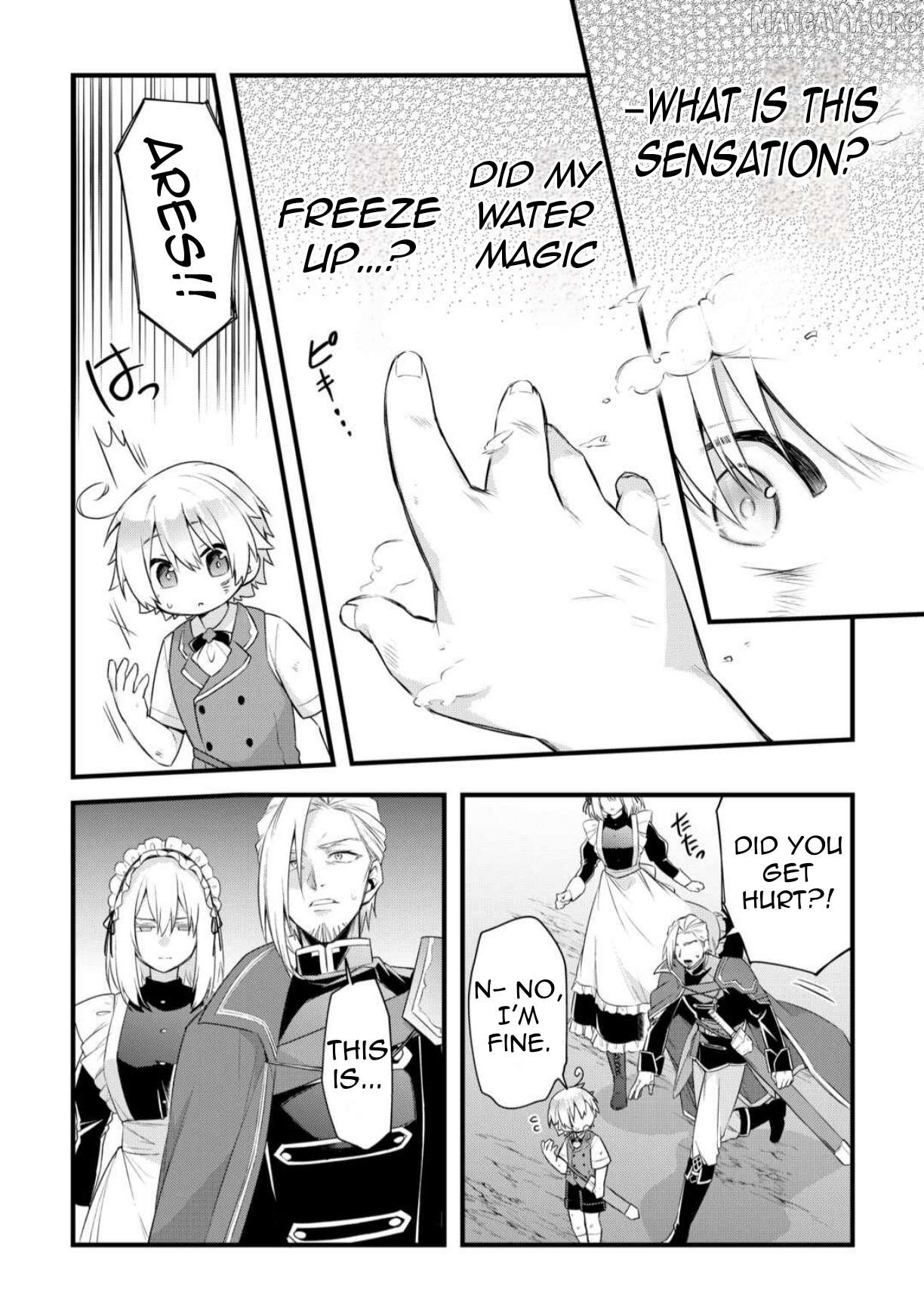 Zensei de Kazoku ni Megumarenakatta Ore, Konyo de wa Yasashi Kazoku ni Kakomareru Chapter 6 - page 5