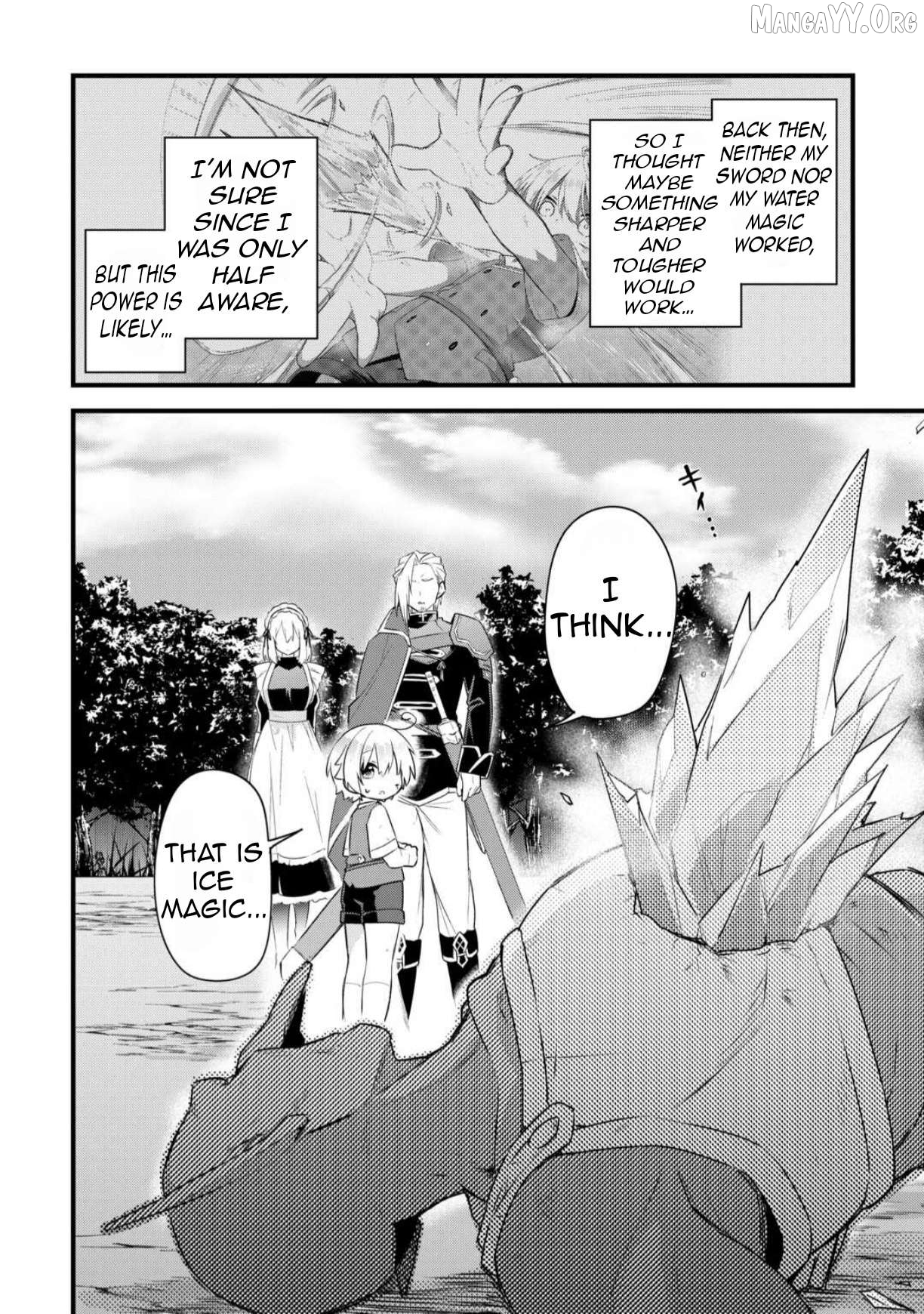 Zensei de Kazoku ni Megumarenakatta Ore, Konyo de wa Yasashi Kazoku ni Kakomareru Chapter 6 - page 7