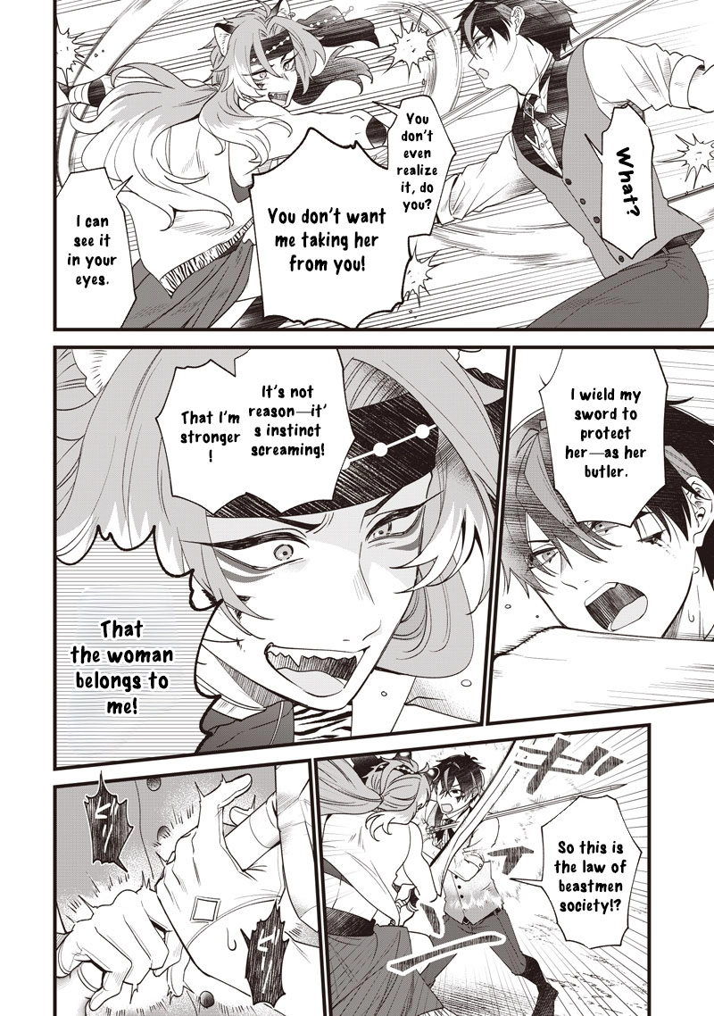 The Demoted Third Princess Begins the Frontier Reform!! Chapter 7 - page 10