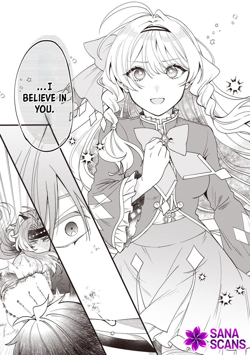 The Demoted Third Princess Begins the Frontier Reform!! Chapter 7 - page 13