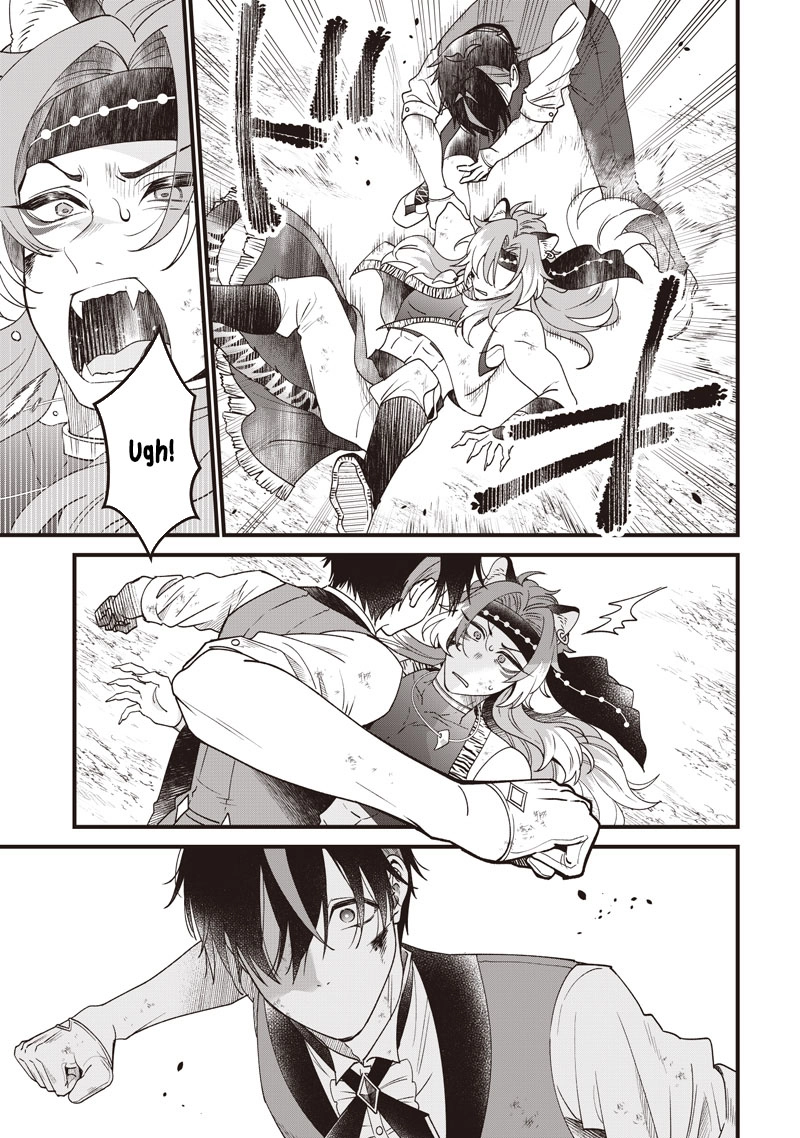 The Demoted Third Princess Begins the Frontier Reform!! Chapter 7 - page 15