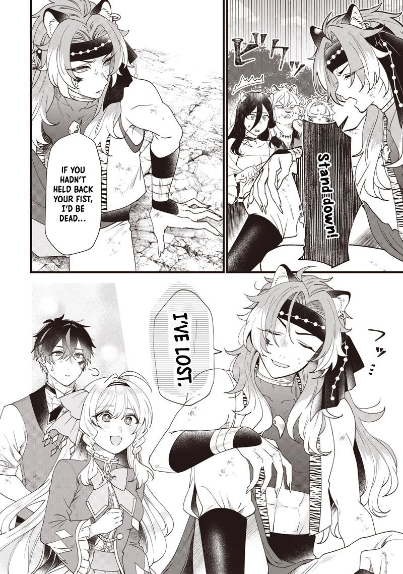 The Demoted Third Princess Begins the Frontier Reform!! Chapter 7 - page 18