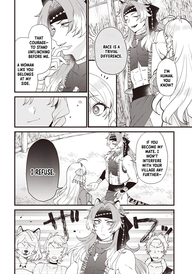 The Demoted Third Princess Begins the Frontier Reform!! Chapter 7 - page 2