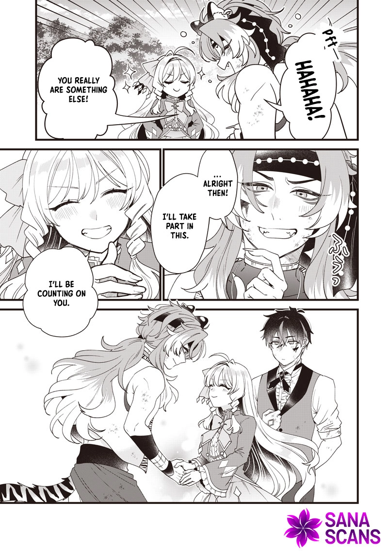 The Demoted Third Princess Begins the Frontier Reform!! Chapter 7 - page 21