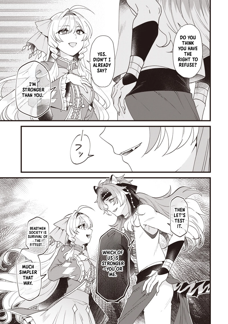 The Demoted Third Princess Begins the Frontier Reform!! Chapter 7 - page 3