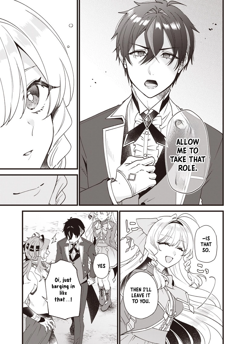 The Demoted Third Princess Begins the Frontier Reform!! Chapter 7 - page 5