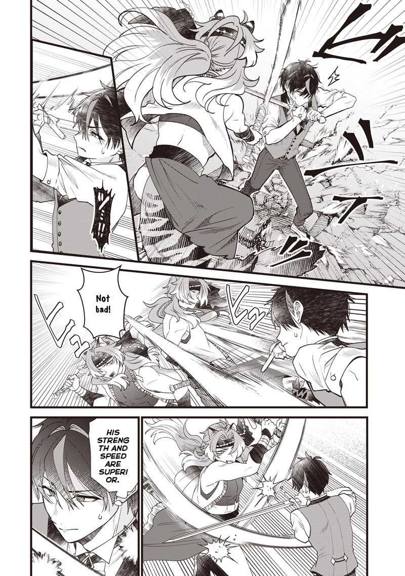 The Demoted Third Princess Begins the Frontier Reform!! Chapter 7 - page 8