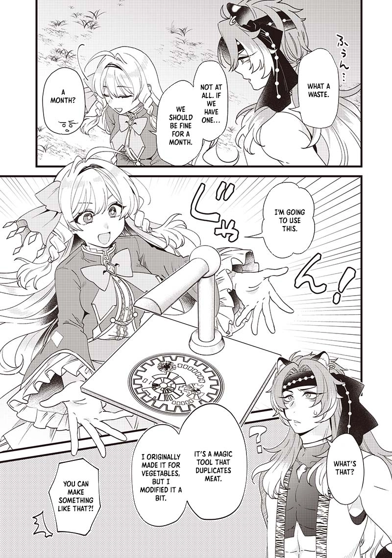 The Demoted Third Princess Begins the Frontier Reform!! Chapter 8 - page 11