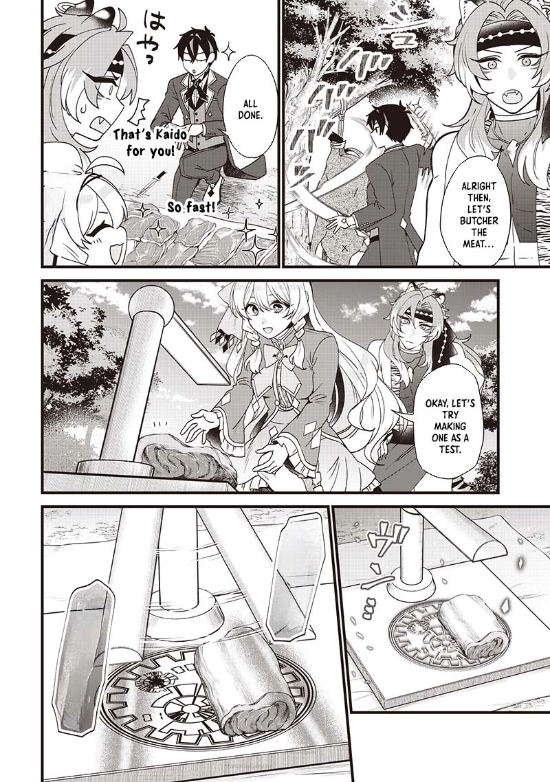 The Demoted Third Princess Begins the Frontier Reform!! Chapter 8 - page 12